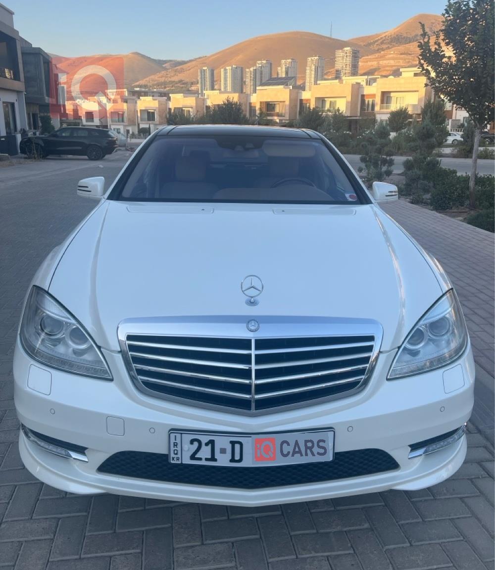 مرسيدس بنز S-Class